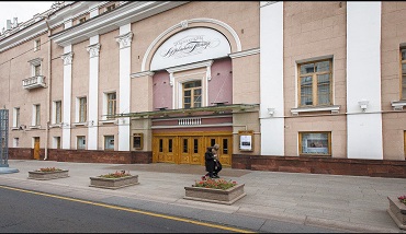 Театр им. Станиславского и Немировича-Данченко Большой зал